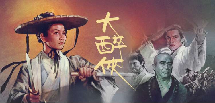 七龙珠动漫剧场版片库轮播封面